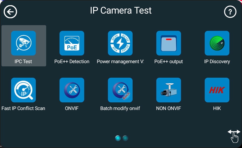 IP Camera Test menu, first page